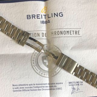 ブライトリング(BREITLING)の【理恵様専用】ブライトリング　純正メタルブレス　22mm (金属ベルト)