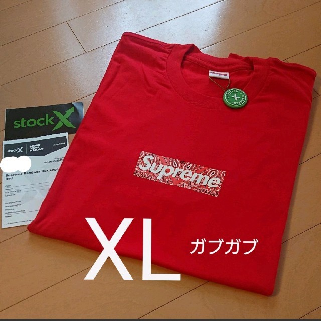 メンズSupreme Bandana Box Logo Tee