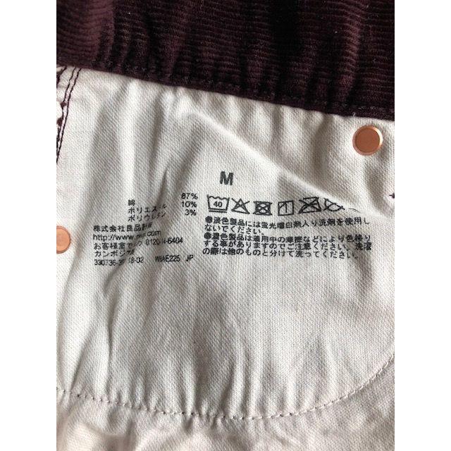 MUJI (無印良品)(ムジルシリョウヒン)の無印良品　スカート　M　コーデュロイ MUJI レディースのスカート(ひざ丈スカート)の商品写真
