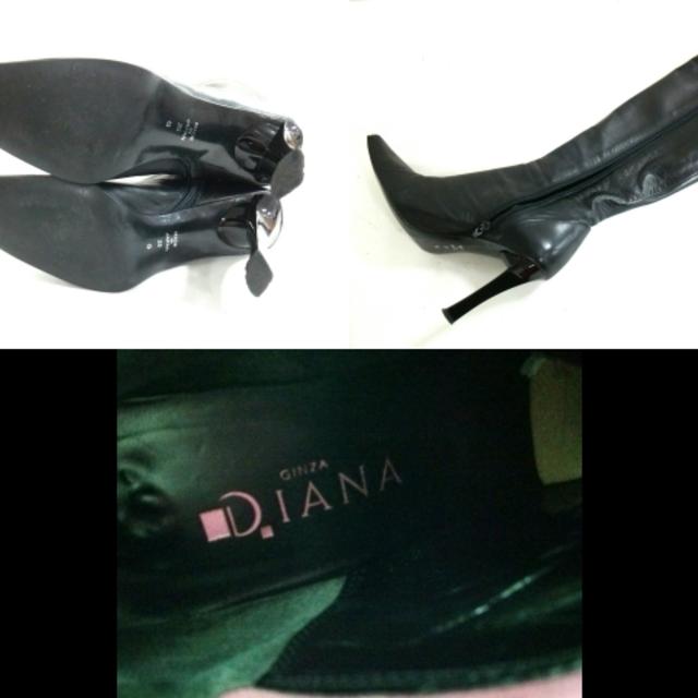 DIANA(ダイアナ)のダイアナ ロングブーツ 25 レディース美品  レディースの靴/シューズ(ブーツ)の商品写真