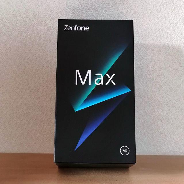 新品　ASUS　Zenfone MAX M2（ZB633KL）4G/64GB