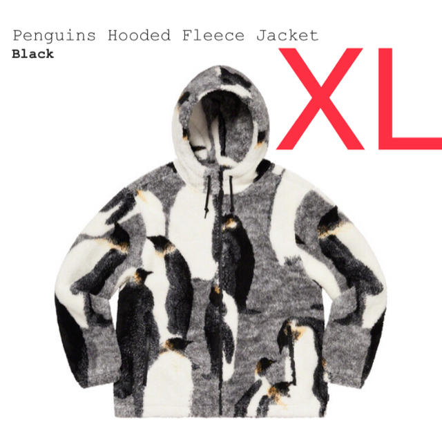 Penguins Hooded Fleece Jacket