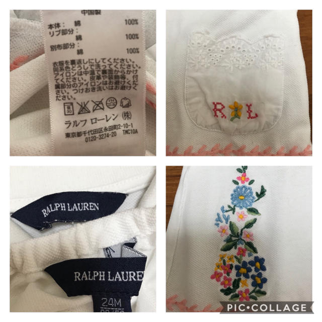 Ralph Lauren(ラルフローレン)のラルフローレン刺繍ワンピース90センチ キッズ/ベビー/マタニティのキッズ服女の子用(90cm~)(ワンピース)の商品写真