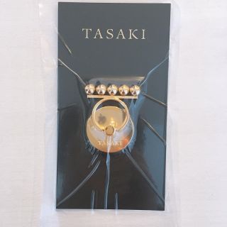 TASAKI  バランス スマホホルダーその他