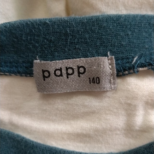 papp(パプ)のpapp 長袖Tシャツ 140 キッズ/ベビー/マタニティのキッズ服男の子用(90cm~)(Tシャツ/カットソー)の商品写真