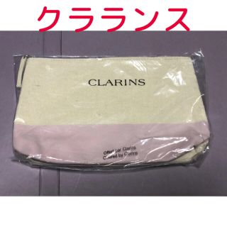 クラランス(CLARINS)の【未開封】クラランス ポーチ ノベルティ(ポーチ)