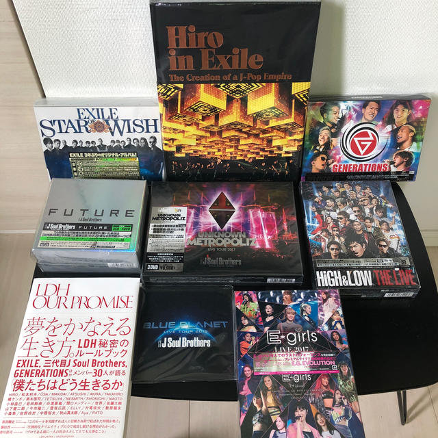 EXILE TRIBE(エグザイル トライブ)のLDH CD＋DVD＋本 エンタメ/ホビーのCD(ポップス/ロック(邦楽))の商品写真