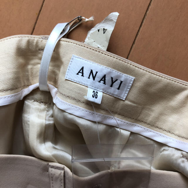 ANAYI(アナイ)の未使用 ANAYI アナイ パンツスーツ　36 タグ付き レディースのレディース その他(セット/コーデ)の商品写真