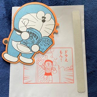 ショウガクカン(小学館)の【値下げ】やっぱりなんてことないカード⑤たちよみドラえもん(キャラクターグッズ)