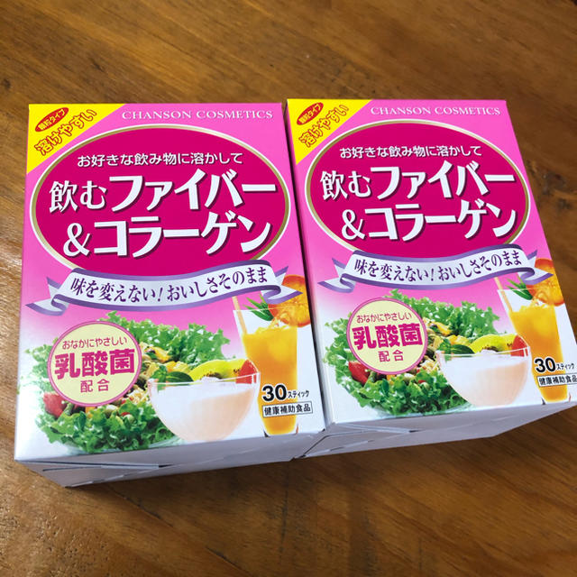 顆粒　コラーゲン　食物繊維　新品　2箱セット コスメ/美容のダイエット(ダイエット食品)の商品写真