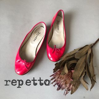 レペット(repetto)のrepetto୨୧レペット　フラットシューズ  バレエシューズ(バレエシューズ)