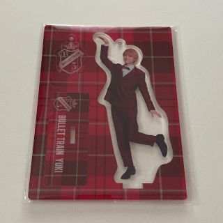 超特急 ユーキ オリジナルアクリルスタンド