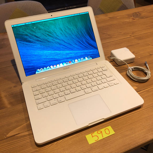 Mac (Apple)(マック)の希少！MacBook 13インチ Late2009 スマホ/家電/カメラのPC/タブレット(ノートPC)の商品写真