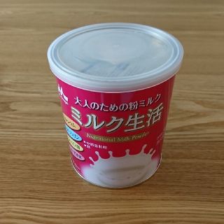 モリナガニュウギョウ(森永乳業)の新品未使用未開封★大人のための粉ミルク ミルク生活(その他)