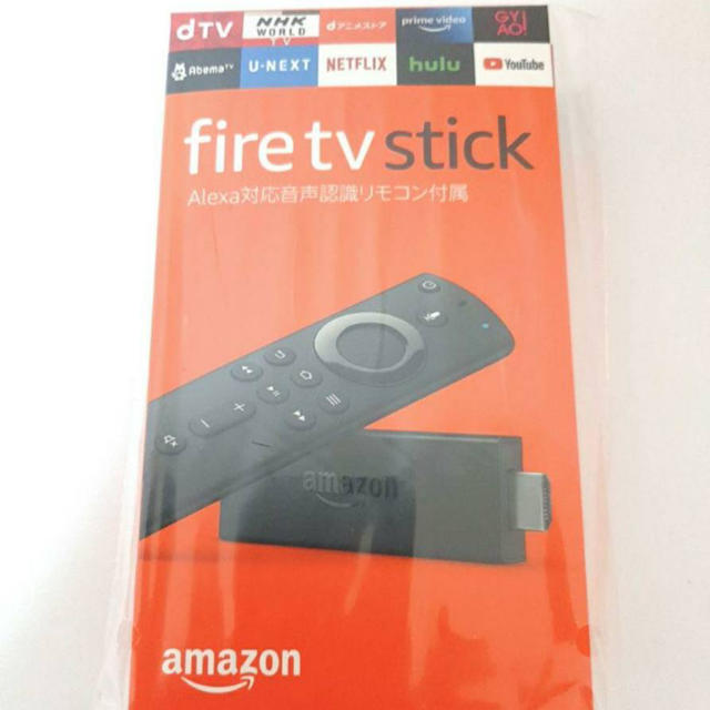 Fire TV Stick　ファイヤー　テレビ　スティック　第2世代  第二世代