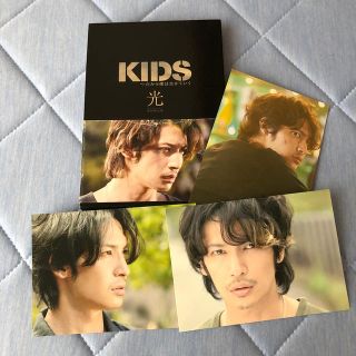 KIDS 初回限定 光 DVD& ポストカードセット(日本映画)