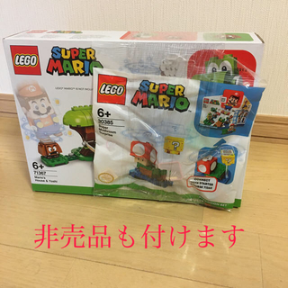 レゴ マリオ ヨッシー＋スーパーキノコセット