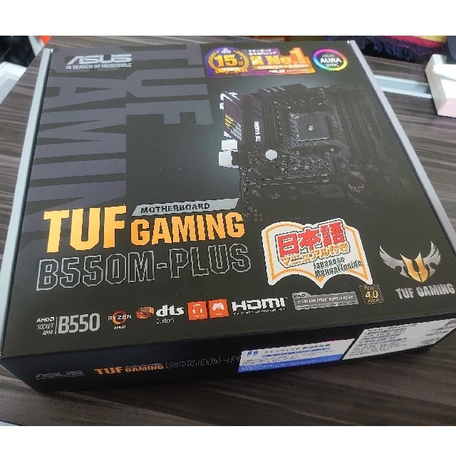 ASUS TUF GAMING B550M-PLUS (AM4 mATX)