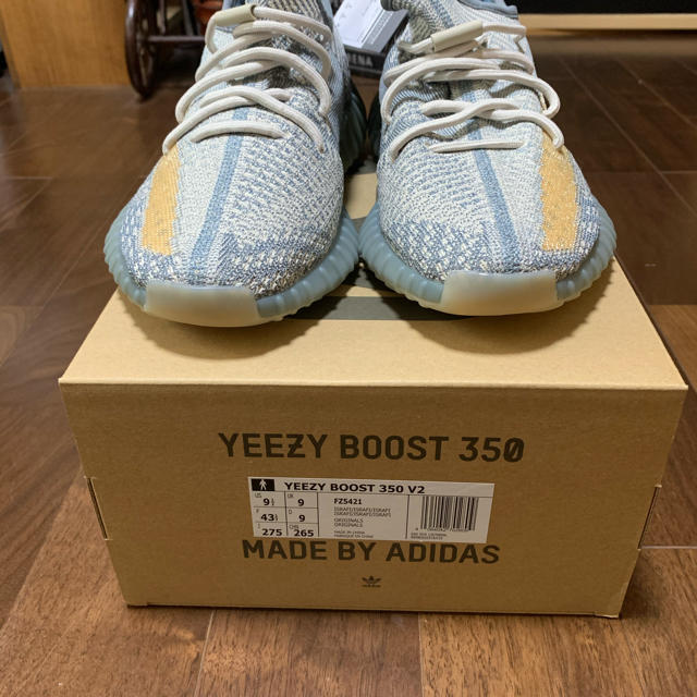 スニーカー アディダス YEEZY BOOST 350 V2 ISRAFIL セット買い