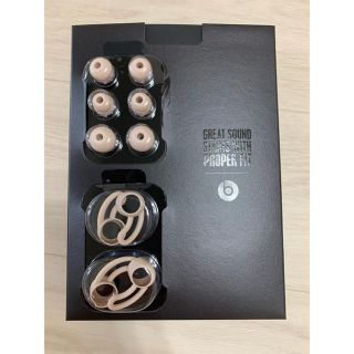 ビーツバイドクタードレ(Beats by Dr Dre)の(本日限定)beats x 付属品(ヘッドフォン/イヤフォン)