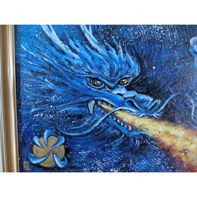 開運絵画 赤富士に三色の梅 あいはら友子 填 開運絵画 赤富士に三色の梅 あいはら友子 填
