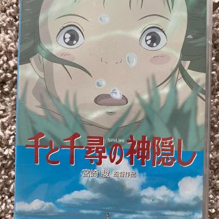 ジブリ(ジブリ)の千と千尋の神隠し DVD(舞台/ミュージカル)