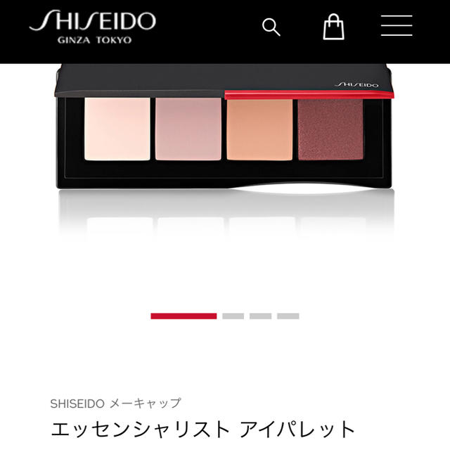 SHISEIDO (資生堂)(シセイドウ)の資生堂　アイシャドウ　エッセンシャリスト　アイパレット01 コスメ/美容のベースメイク/化粧品(アイシャドウ)の商品写真