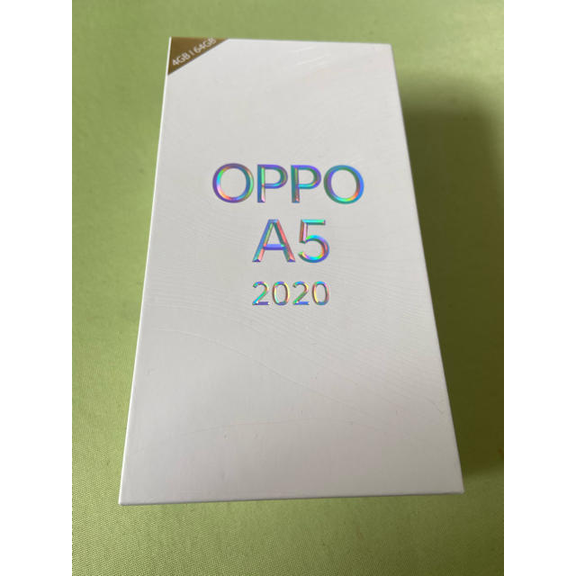 OPPO A5 2020 SIMフリー　新品未使用