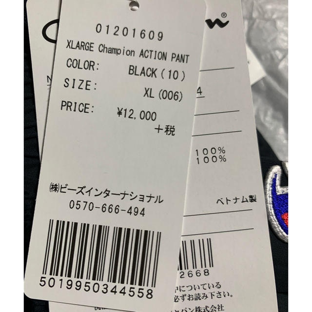 Champion(チャンピオン)のXlarge×champion コラボレーションパンツ　XL xl ブラック　黒 メンズのパンツ(ワークパンツ/カーゴパンツ)の商品写真