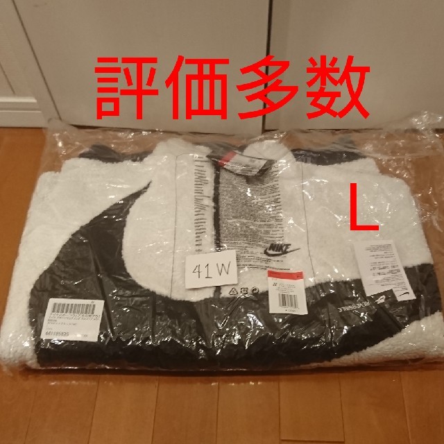 NIKE(ナイキ)のデス様専用 新品 NIKE BIG SWOOSH BOA JACKET L メンズのジャケット/アウター(ブルゾン)の商品写真