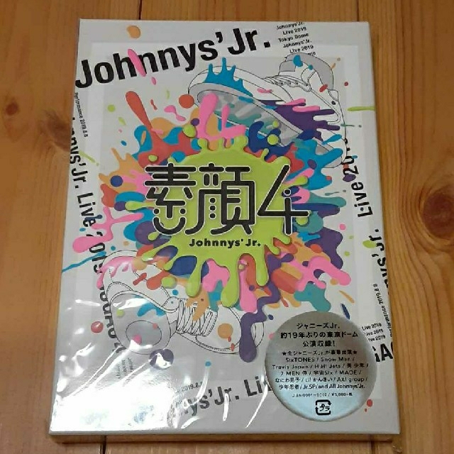 素顔4 ジャニーズJr.盤 DVD - ミュージック
