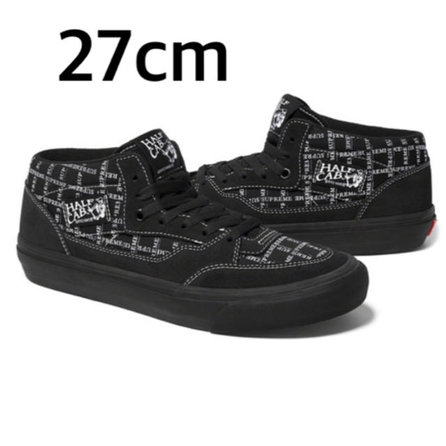 Supreme シュプリーム Vans Half Cab Pro Black 黒