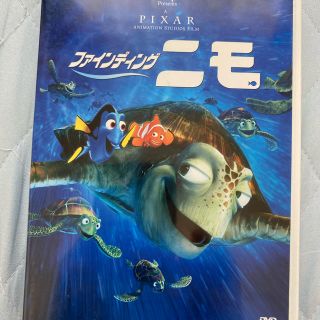 ファインディング・ニモ DVD(舞台/ミュージカル)