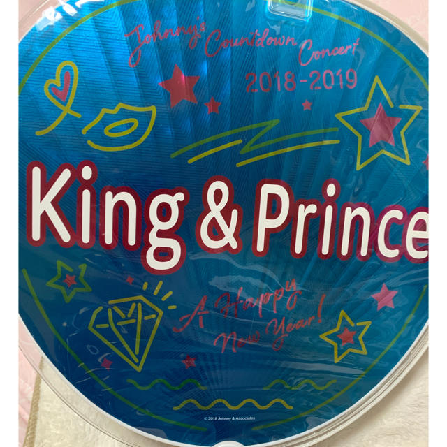 King&Prince カウコン うちわ エンタメ/ホビーの声優グッズ(うちわ)の商品写真