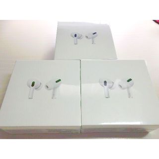 アップル(Apple)のApple AirPods Pro 3個セット(ヘッドフォン/イヤフォン)