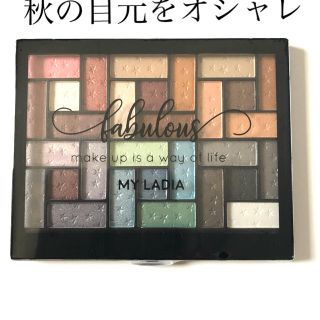 マイレディアパレット30 (アイシャドウ)(アイシャドウ)