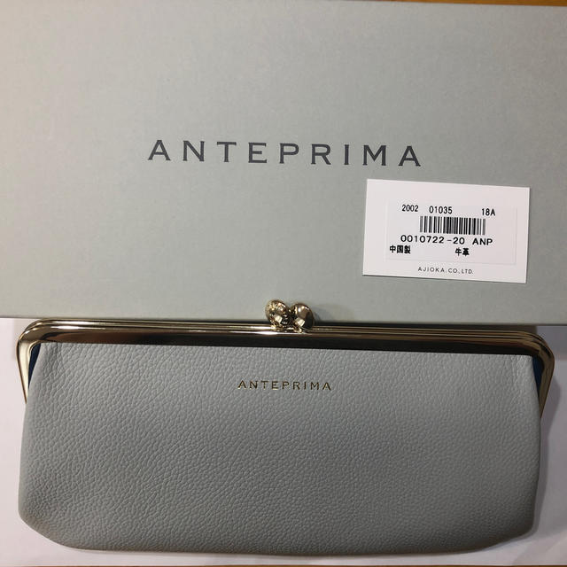 ANTEPRIMA(アンテプリマ)のアンテプリマ　がま口　長財布　 レディースのファッション小物(財布)の商品写真