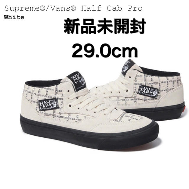 Supreme(シュプリーム)の【29.0cm】【US11】Supreme Vans Half Cab Pro メンズの靴/シューズ(スニーカー)の商品写真