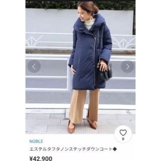 Noble(ダウンコート)のフリマアイテム一覧 Noble(ダウンコート)のフリマアイテム一覧