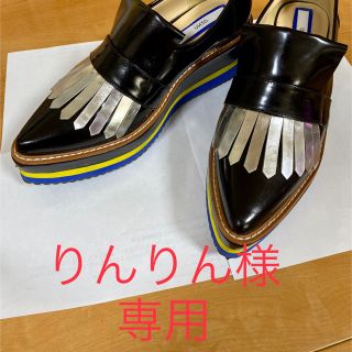 UN3D. BORDER SOLE LOAFER 厚底　ローファー(ローファー/革靴)