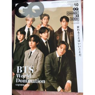 ボウダンショウネンダン(防弾少年団(BTS))のGQ JAPAN 2020年 10月号 (BTS)(音楽/芸能)