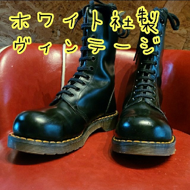 ホワイト社製 Dr.Martens 英国製 スチールトゥ ドクターマーチン-