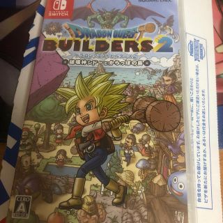 ニンテンドースイッチ(Nintendo Switch)のドラゴンクエストビルダーズ2　破壊神シドーとからっぽの島 Switch(家庭用ゲームソフト)