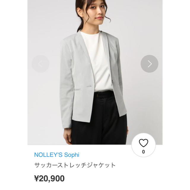 NOLLEY'S(ノーリーズ)のNOLLEY'S  Sophi サッカーストレッチジャケット レディースのジャケット/アウター(ノーカラージャケット)の商品写真