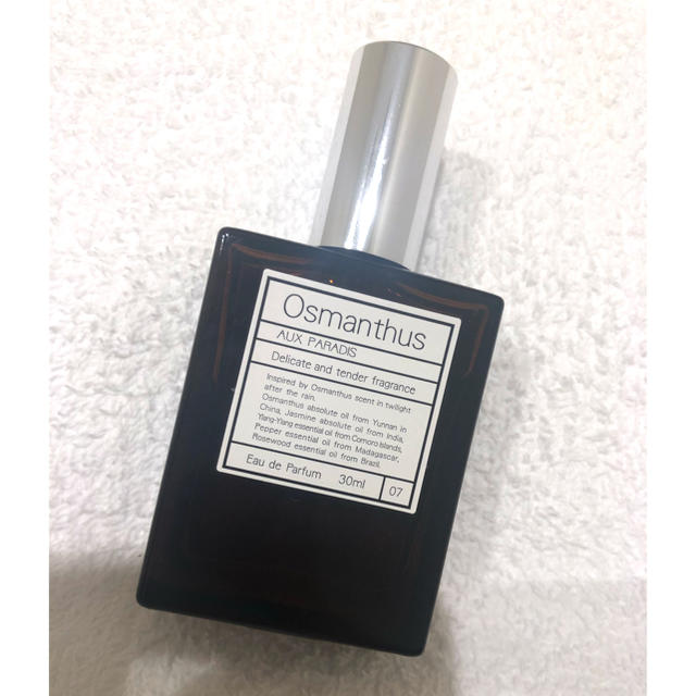 AUX PARADIS   Osmanthu30ml オスマンサス