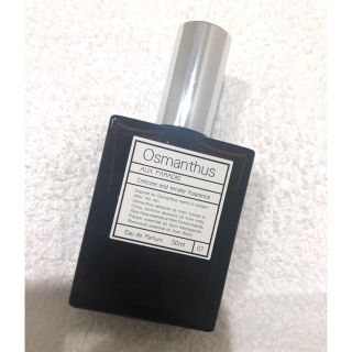 オゥパラディ(AUX PARADIS)のAUX PARADIS   Osmanthu30ml オスマンサス(香水(女性用))