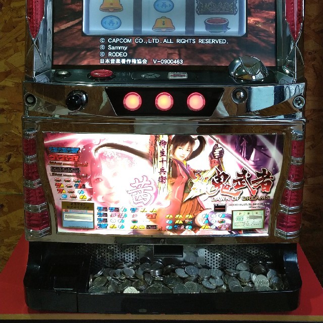 本店は 【m様専用】初代 ロデオ 新鬼武者 - htii.edu.kz