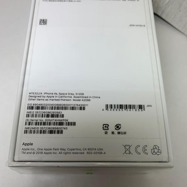 iPhoneXS 512GB SIMフリー　スペースグレイ　Saace Gray