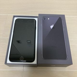 アップル(Apple)の値下げしました！iPhone8 ブラック 64GB SIMロック解除済み(スマートフォン本体)