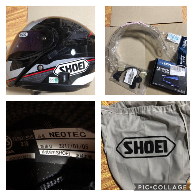 翔泳社(ショウエイシャ)のSHOEI フルフェイス　ヘルメット　美品 自動車/バイクのバイク(ヘルメット/シールド)の商品写真